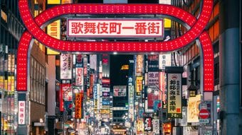 強面ヤクザに｢うるせぇ､ジジイ!｣…怖い物なしの｢立ちんぼ少女｣が歌舞伎町に増えた"15年前のきっかけ"