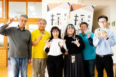 遊戯王でも､ポケモンでもない…人口1700人の限界集落で子供たちがハマる