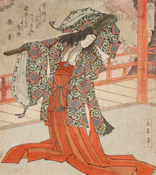 岳亭筆「妓王」(写真=CC0 1.0/Wikimedia Commons)