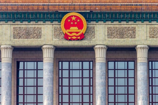 天安門広場に隣接する北京の中国全国会議場