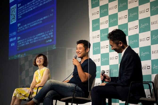 DeNA会長の南場智子さん、早稲田大学大学院教授の入山章栄さん、ローンディール社長の原田未来さん