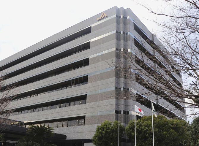 JA宮崎中央会などが入るビル=2023年11月14日午後、宮崎市
