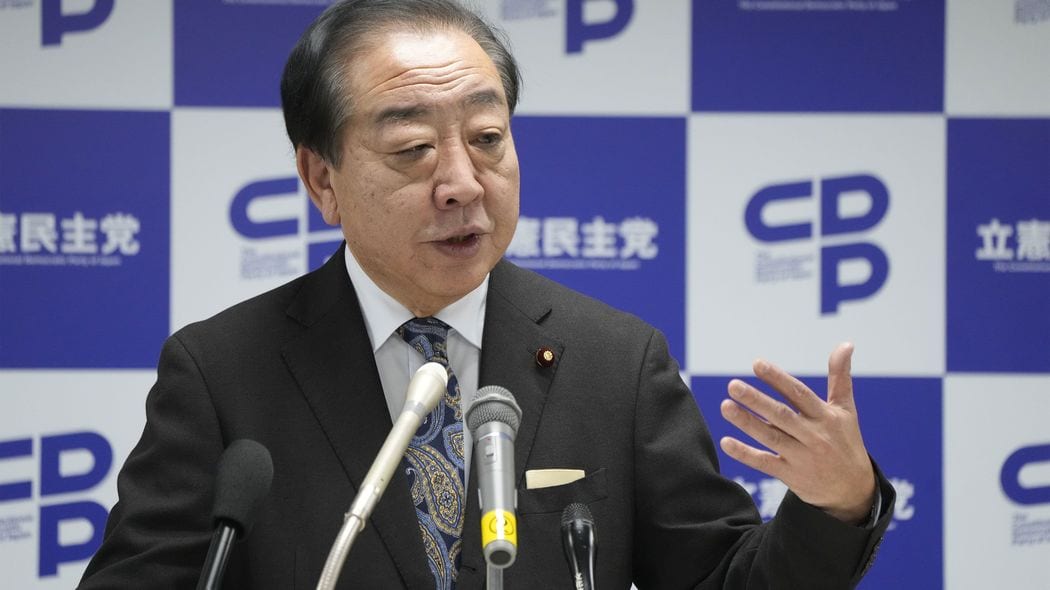 立憲民主党は｢存在感ゼロ｣でも気にも留めない…｢空気｣｢何をしたいかわからない｣批判の裏側にある本当の狙い