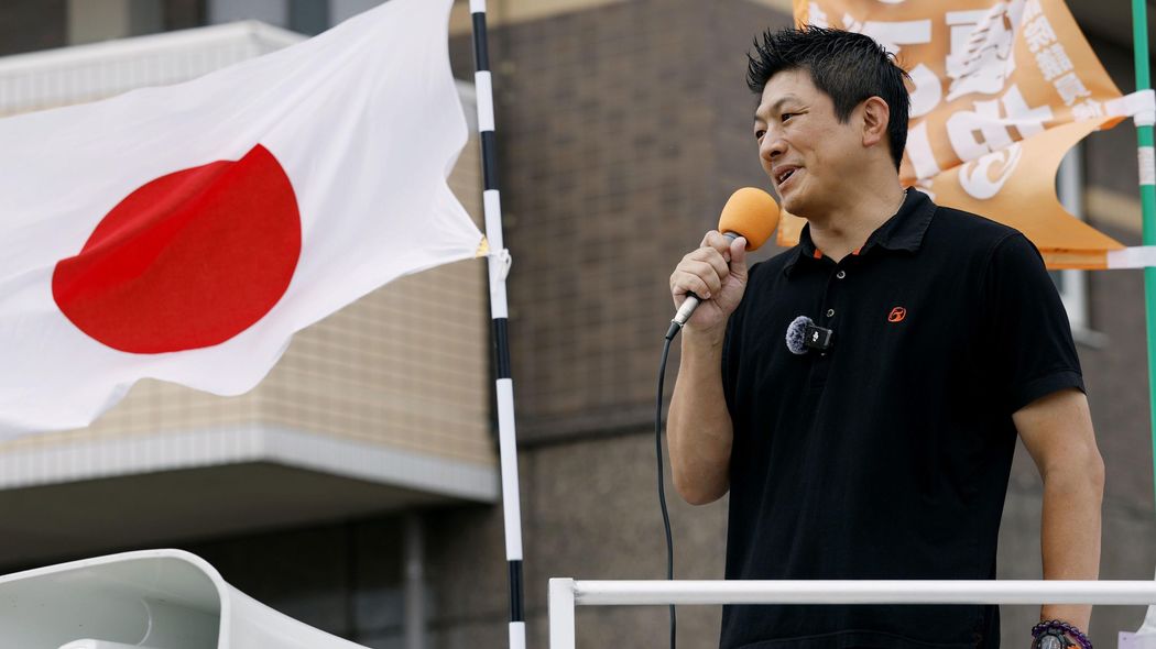 参政党の個人献金は自民党並み…政治無関心層の"初恋"を票と金に変えた16億円政党の知られざる財布の中身 参政党が｢多党化時代｣の象徴になり得るワケ