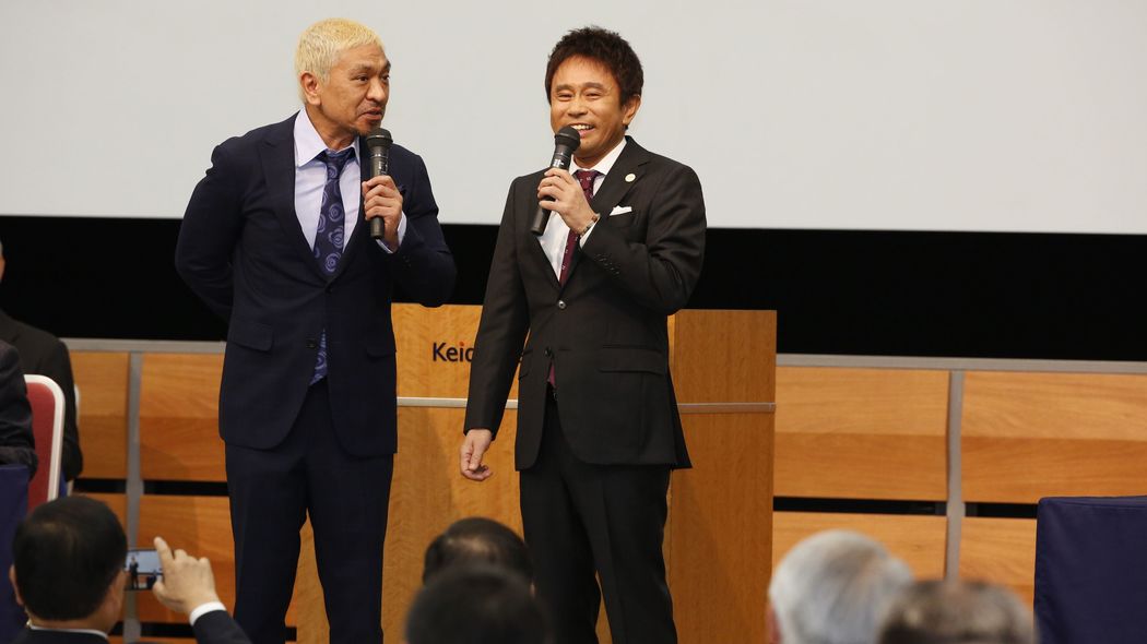 だから松本人志の最新インタビューに怒りの声が殺到した…記事が可視化した｢芸能リポーター｣という問題 ジャニーズ事務所の会見で起きた謎の拍手も同様の現象