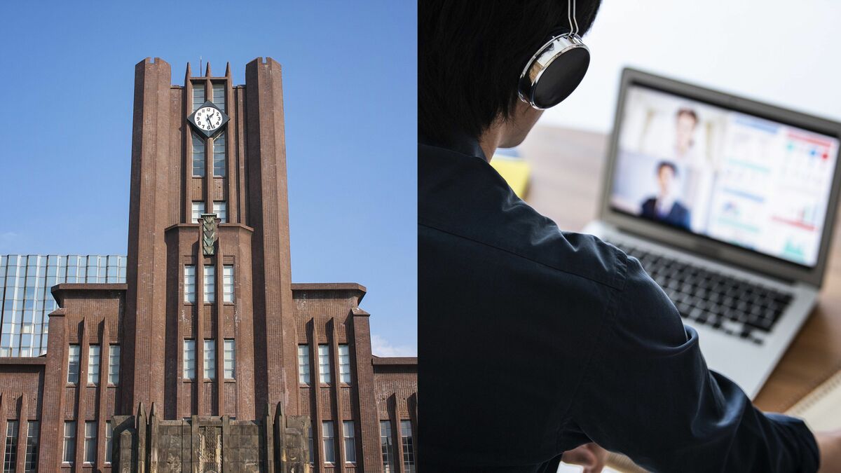 合格率1%で校舎なし！世界が注目する謎の大学ミネルバの全貌