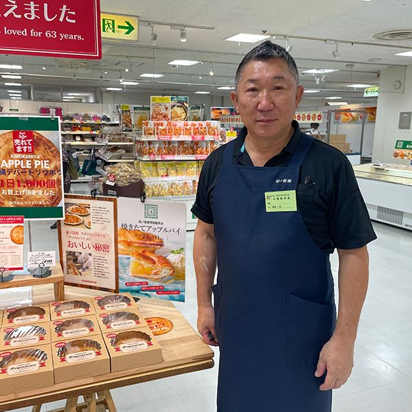 成城石井とは正反対の戦略で大成功 地味な高級スーパー 紀ノ国屋 がv字回復を遂げられた理由 競合するのではなく 独擅場 をつくった President Online プレジデントオンライン