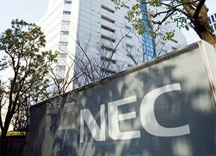 一時株価100円割れ！ NEC復活への正念場