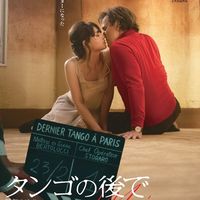 孫正義から同志へ「やめてもいいよ」稲盛に屈した若き日の挫折