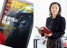 「人間の本質を書いた本には仕事の神髄が詰まっている」フェラガモ 代表取締役社長兼CEO 得能摩利子さん