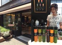 1日で2kg体重減！「表参道の6000円ジュース」女子の予約殺到中