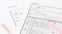 大企業に入った20代の8割が転職を考えている…若者が｢職場がゆるくて辞めたい｣と訴える本当の理由