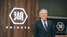 社名をフレンテから湖池屋に戻せませんか…私が｢のり塩｣を生み出した創業家にそう直訴した理由
