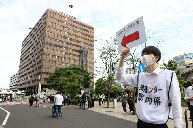 自衛隊が運営する大規模接種センター（＝2021年5月24日午前、東京都千代田区）