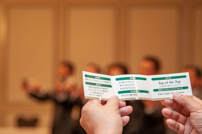 マルハンイズムは太平洋クラブにも引き継がれている