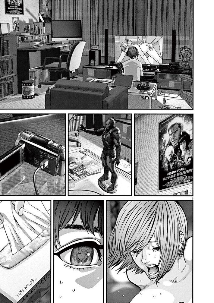 Gantz 奥浩哉が描く圧倒的最新作 Gigant 第1巻 第1話 コミック Gigant President Online プレジデントオンライン
