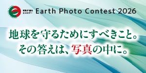 株式会社カメラのキタムラ