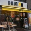 スタバではなくドトールを選ぶのは"センスのない選択"なのか…ドトールでコーヒーを飲む哲学的意味【2026年4月BEST】