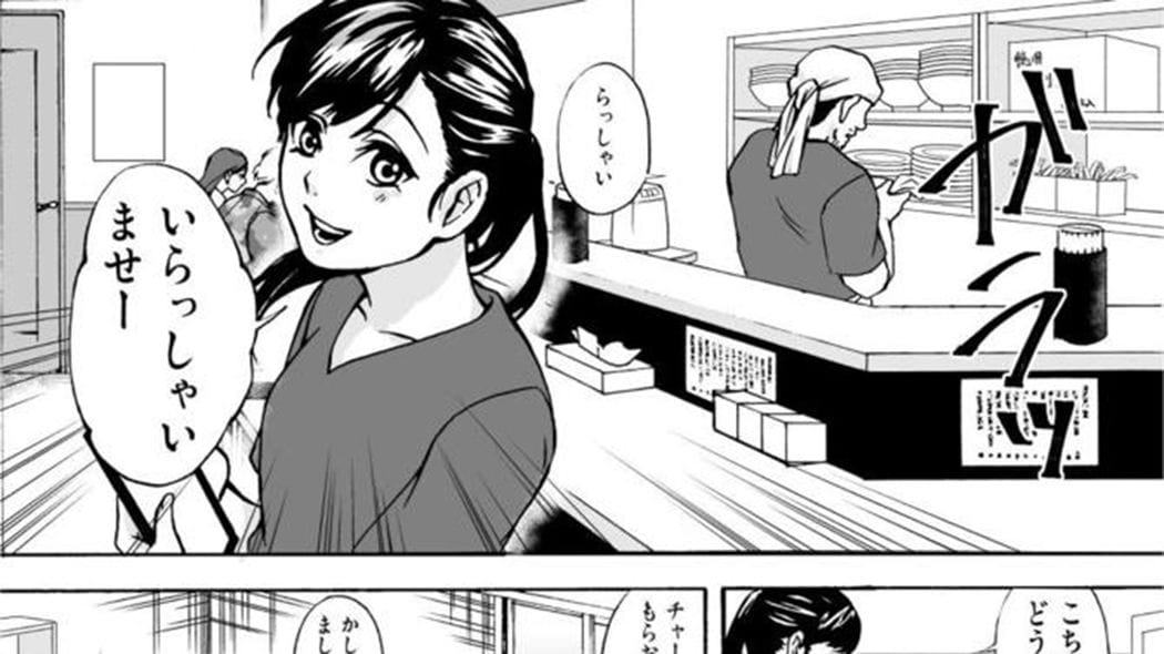 お客は本当に｢神様｣なのか――『サービス紳士』第4話