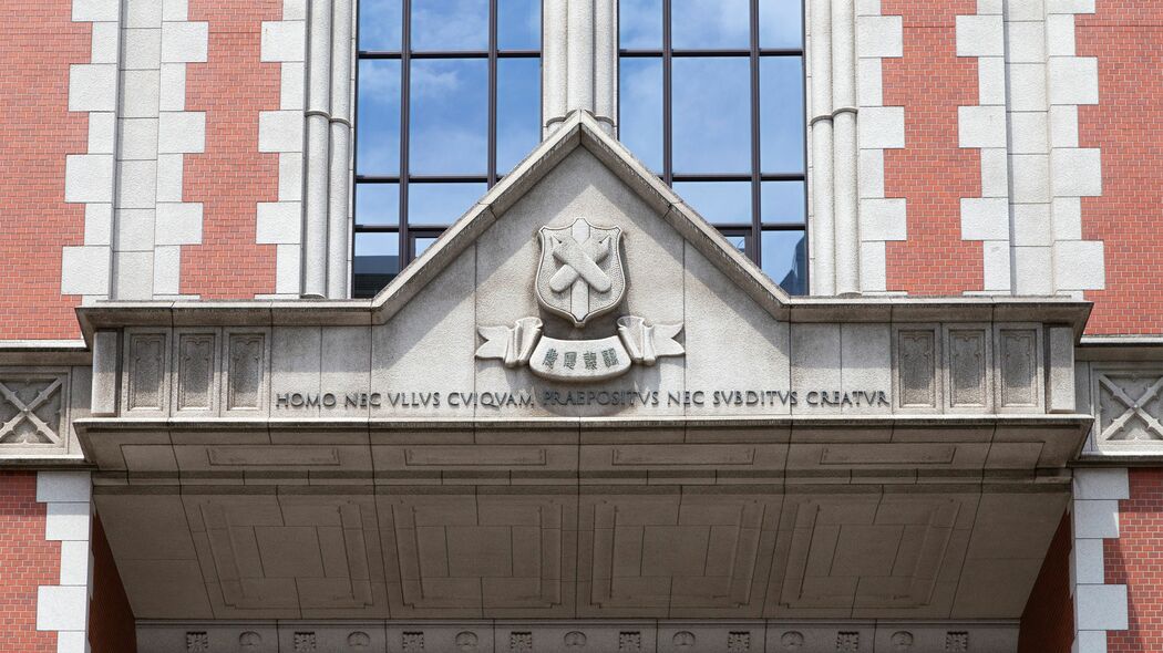 ｢年収2000万円の窓際族､サイコー｣と話す慶應生を生んだのは誰か…福沢諭吉が泣いている大学の著しい劣化 建学の精神を忘れ､食っていくだけで精一杯