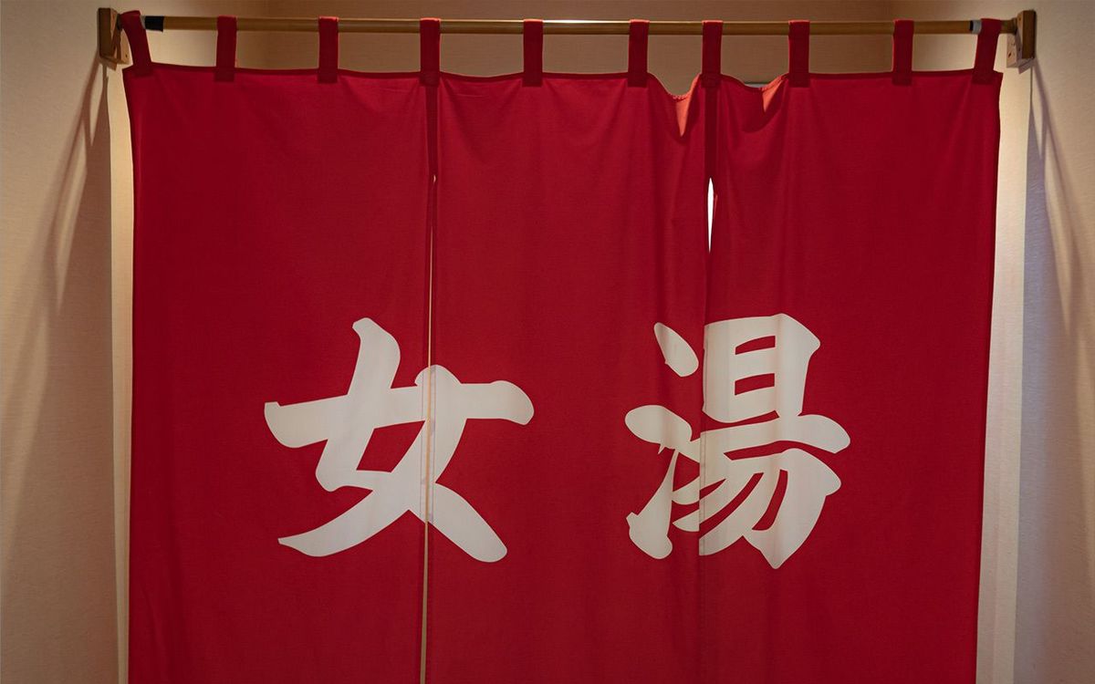 函館女子高生盗撮画像 