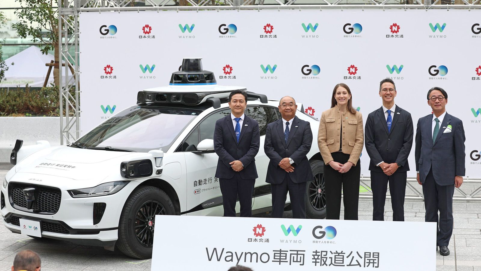 荒い運転手も､おしゃべりな運転手もいない…海外で急成長｢自動運転タクシー｣は日本で受け入れられるのか 海外では｢もう運転手の機嫌を取らなくていい｣と好評