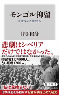 書影