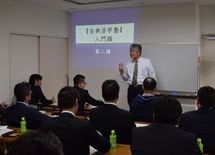 『論語』の知恵が経営者を危機から救う