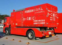 原発再稼働に求められる安全性の確保はできたか？