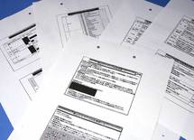 イラク日報の"黒塗り"はまだ不十分だった