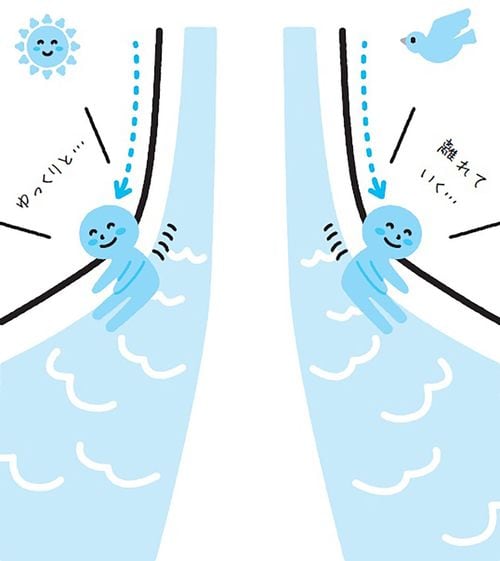 イラスト＝『魔法のフレーズをとなえるだけで姿勢がよくなるすごい本』