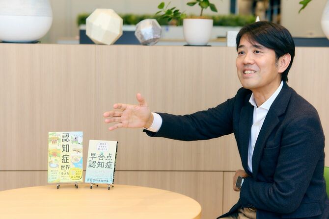 内田直樹（うちだ・なおき）認知症専門医、医療法人すずらん会たろうクリニック院長、精神科医、医学博士