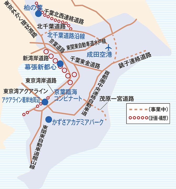 【図表1】千葉県経済を牽引していくことが期待される地域
