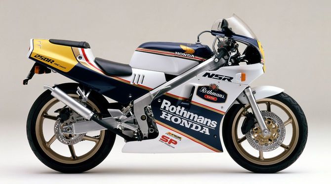 NSR250R