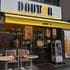 スタバではなくドトールを選ぶのは"センスのない選択"なのか…ドトールでコーヒーを飲む哲学的意味【2026年4月BEST】