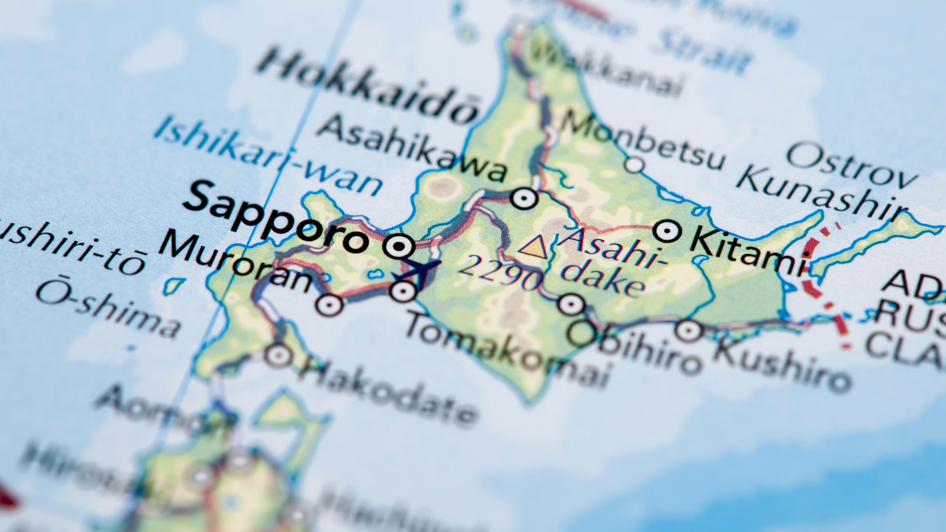 全国最年少の30代知事がつくる 新しい北海道 日本一高い税を下げた 勘違い野郎 President Online プレジデントオンライン