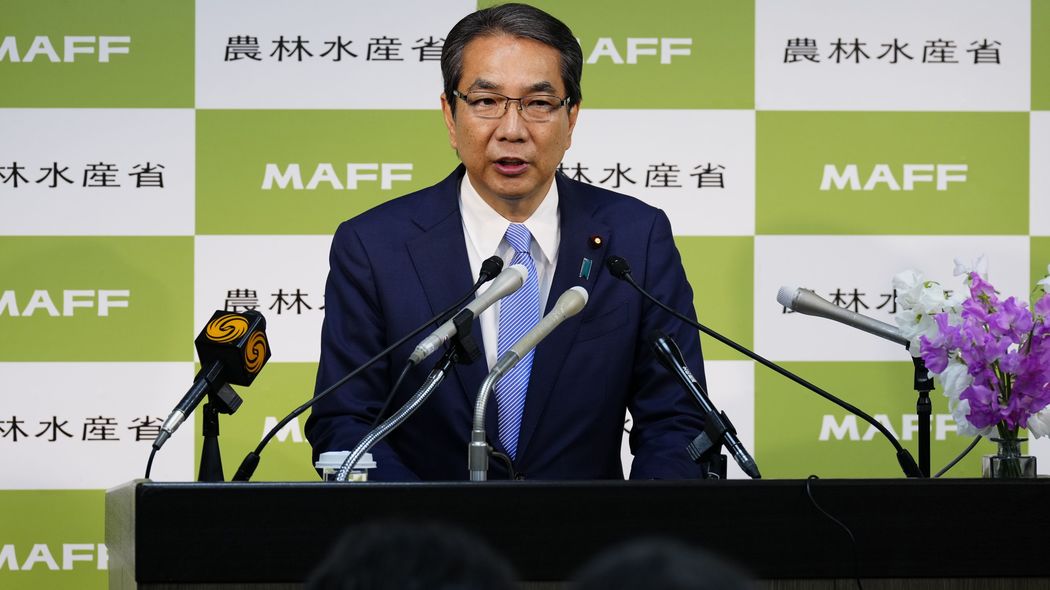 ｢消えたコメ｣を探しても絶対に見つからない…｢コメの値段は必ず下がる｣と言い続けた農水省の"壮大なウソ" ｢減反によるコメ不足｣を卸売業者のせいにする罪深さ