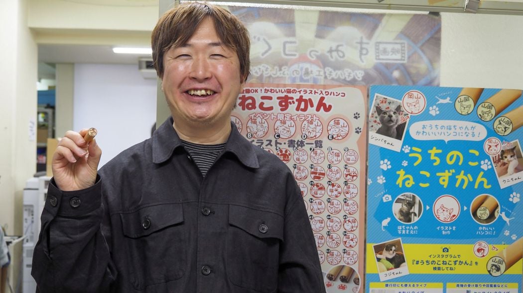 ｢印鑑離れ｣で倒産寸前→3万本売れた"猫のハンコ"で大復活…手仕上げ印鑑店で本当に起きた"保護猫の恩返し"
