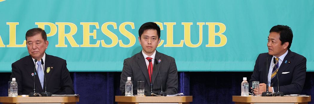 スリーピース＋ワイドタイで登場した参政･神谷代表の狙いは…参院選党首討論のネクタイで見えた各党の思惑