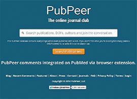 論文検証サイト　－ネットの不正はネットで暴く