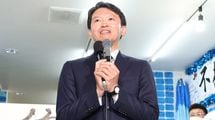 斎藤元彦氏を見捨て､"無所属の対抗馬"を送り出して大惨敗…兵庫県知事選挙で撃沈した｢本当の敗者｣の正体