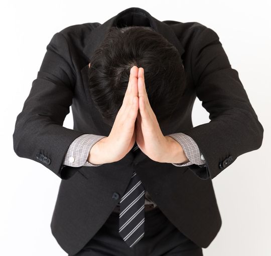 ビジネスパーソンのお願い