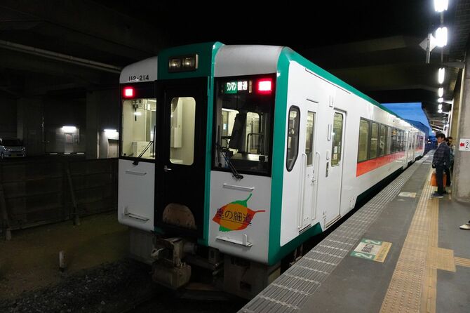 JR陸羽東線の車両
