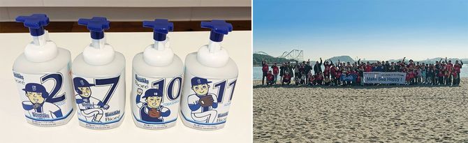 （写真左）花王株式会社とは球団オリジナルデザインの消毒液をスタジアムの化粧室や通路などに多数設置した （写真右）マルハニチロ株式会社とDeNAの社員・家族、3チームの選手らが参加する海洋環境保全活動を共催