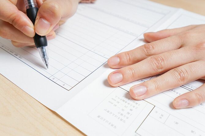 履歴書を書く手