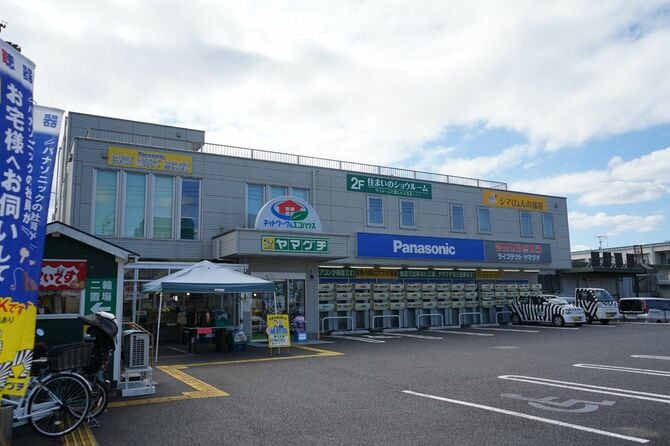 東京都町田市の街道沿いに店舗を構える「ライフテクトヤマグチ（でんかのヤマグチ）」