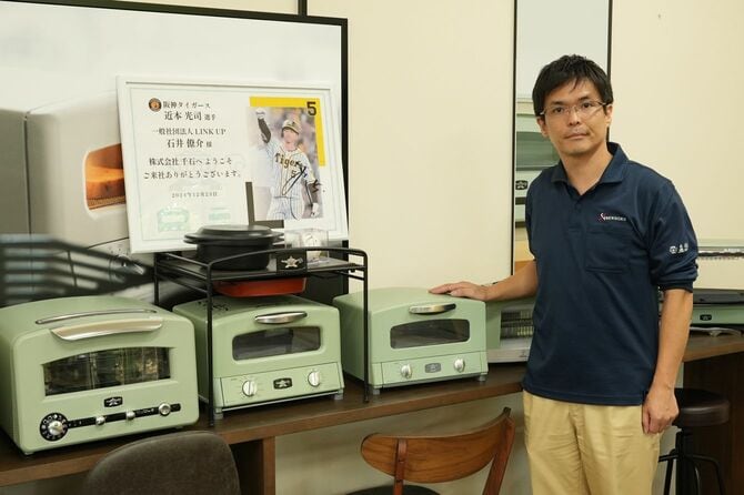 トースター、レンジの開発に関わってきた株式会社千石 企画本部 商品戦略部 高橋弘真さん