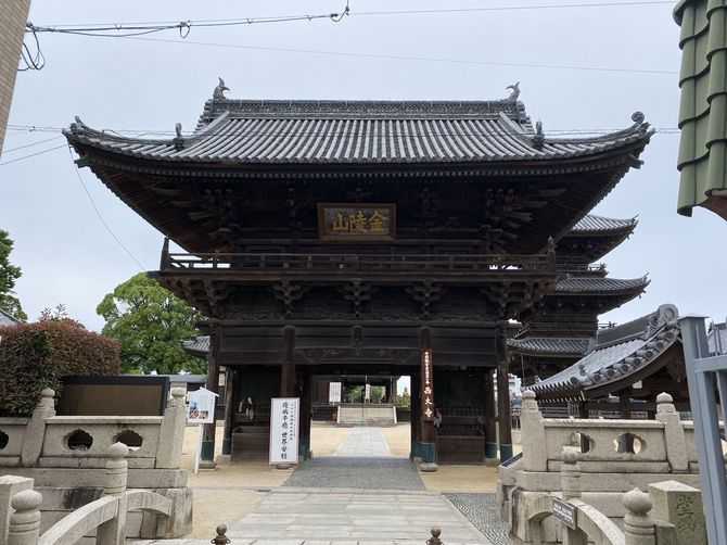 西大寺