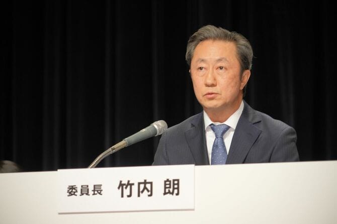 第三者委員会竹内委員長