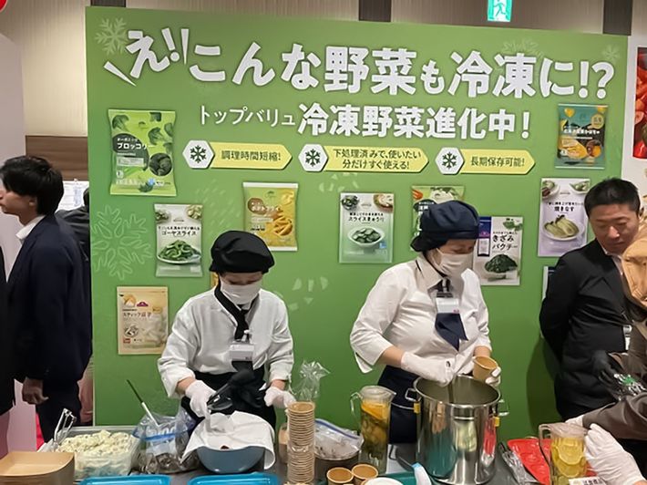 イオンを追いかけヨーカドーやライフも「冷食」強化中。
